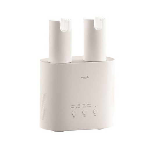 Household Multifunctional Shoe Dryer
